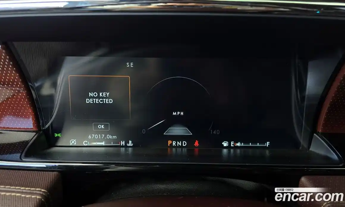 Lincoln Navigator 2020 3.5 гидро в Москве № 827235, фото 8