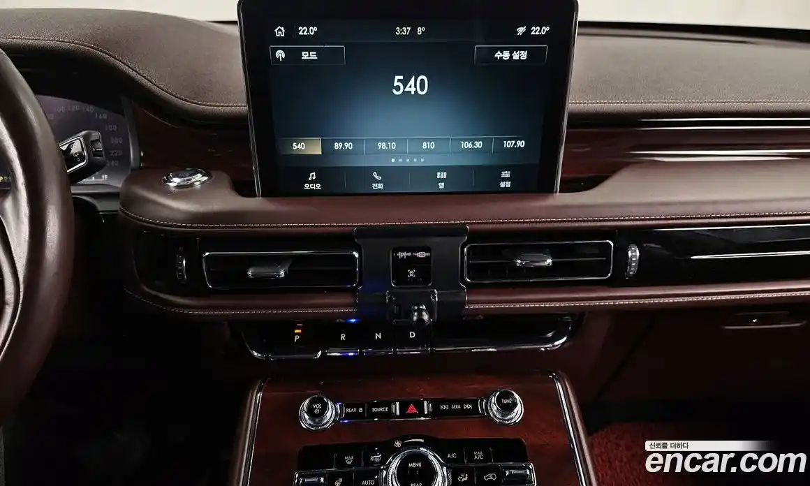 Lincoln Aviator 2021 3.0 гидро в Москве № 827238, фото 14