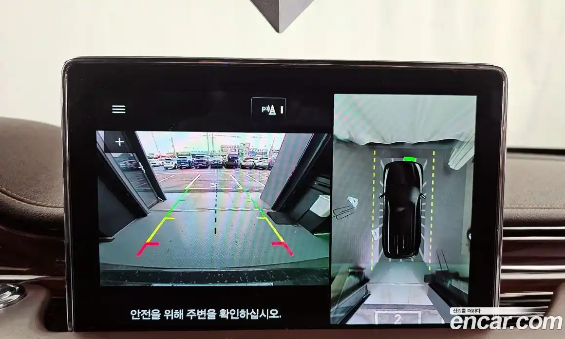 Lincoln Aviator 2021 3.0 гидро в Москве № 827238, фото 15