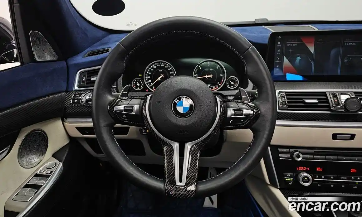 BMW 5-Series 2013 2.0 гидро в Москве № 858616, фото 13
