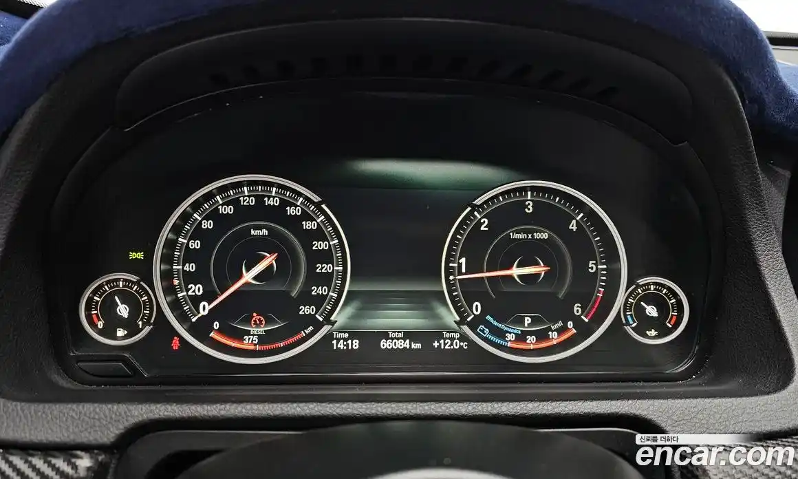 BMW 5-Series 2013 2.0 гидро в Москве № 858616, фото 8