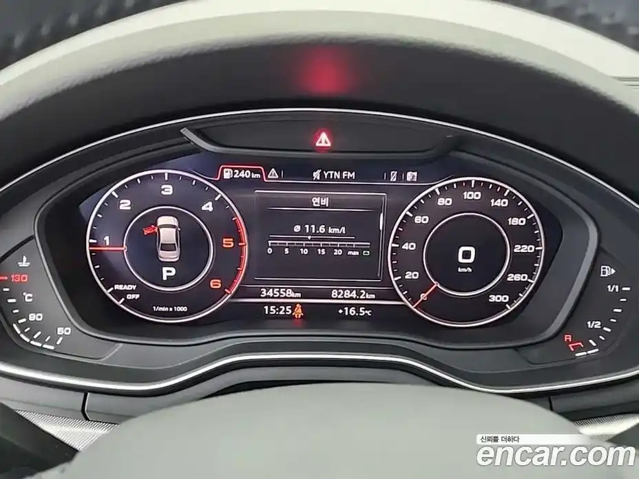 Audi A4 2018 2.0 гидро в Москве № 859712, фото 6