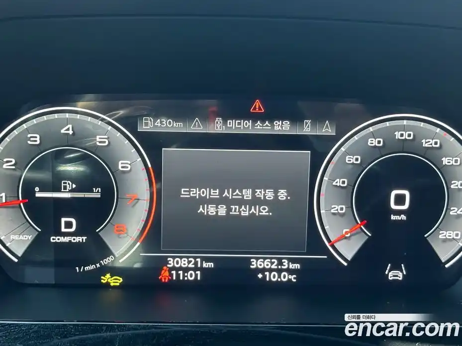 Audi A3 2025 2.0 гидро в Москве № 860130, фото 8