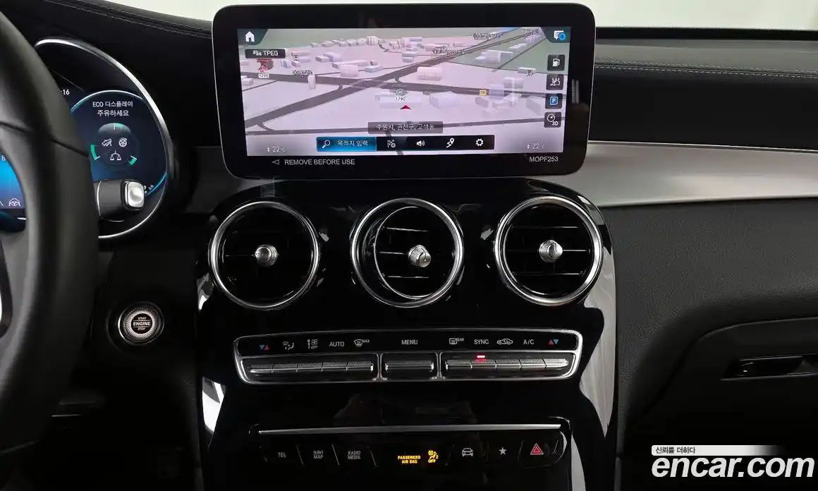 Mercedes-Benz GLC-Class 2022 1.9 гидро в Москве № 893386, фото 13