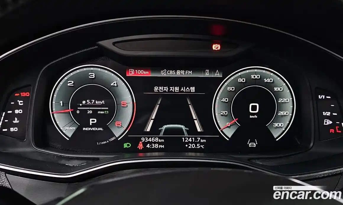 Audi A6 2021 3.0 гидро в Москве № 893945, фото 8