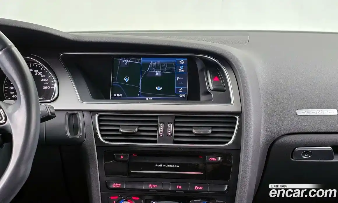 Audi A5 2013 2.0 Автомат в Москве № 894005, фото 14