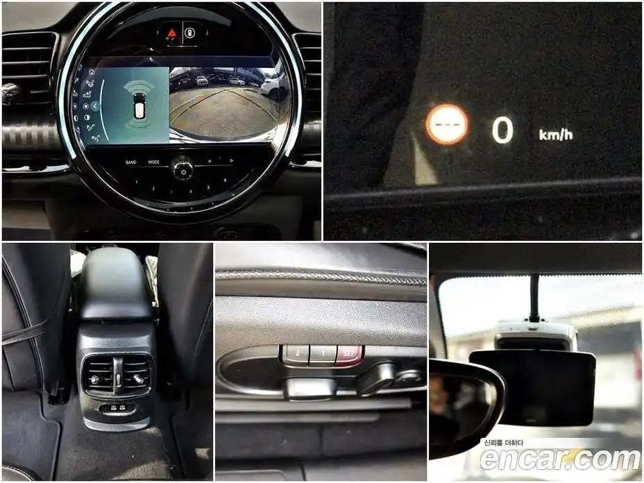 Mini Clubman 2023 2.0 гидро в Москве № 895450, фото 16