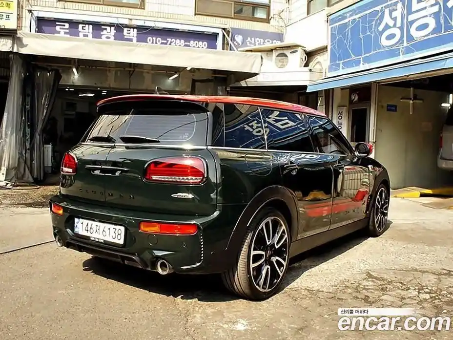 Mini Clubman 2023 2.0 гидро в Москве № 895450, фото 4