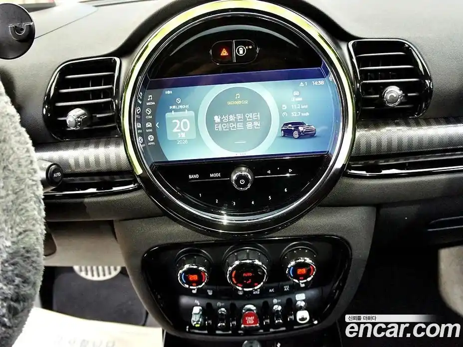 Mini Clubman 2023 2.0 гидро в Москве № 895450, фото 10