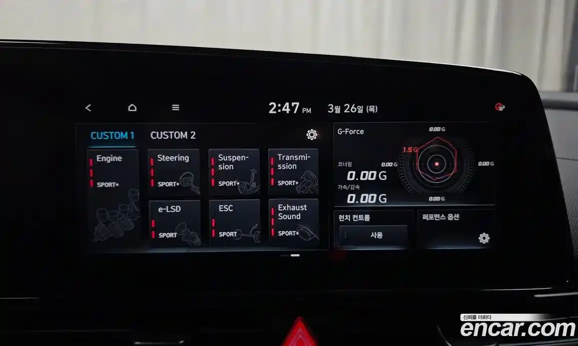 Hyundai Avante 2025 2.0 гидро в Москве, фото 16