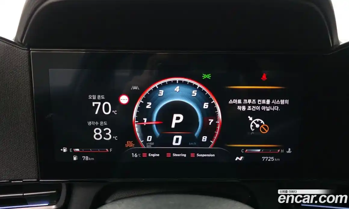 Hyundai Avante 2025 2.0 гидро в Москве, фото 8