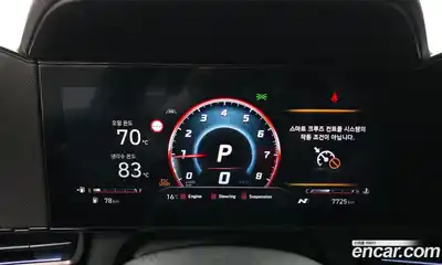 Hyundai Avante 2025 2.0 гидро в Москве, миниатюра 8