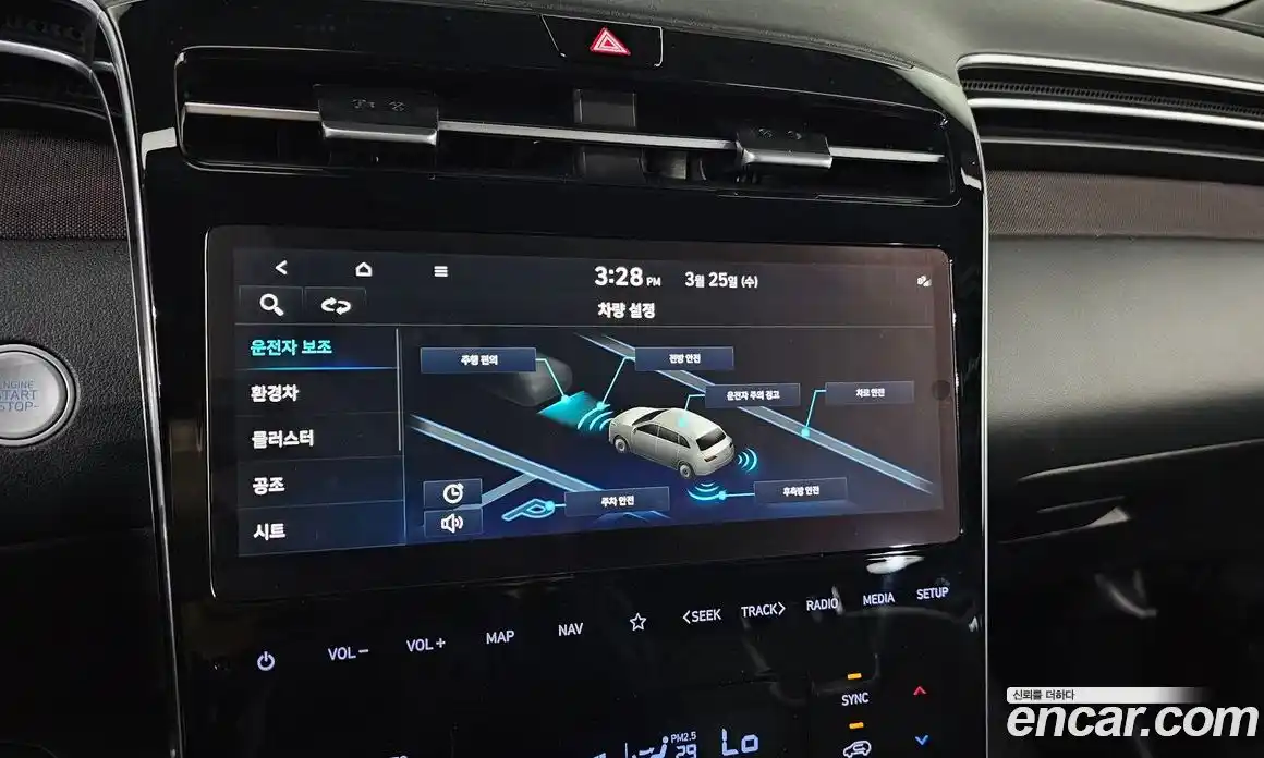 Hyundai Tucson 2021 1.6 Автомат в Москве № 927818, фото 17