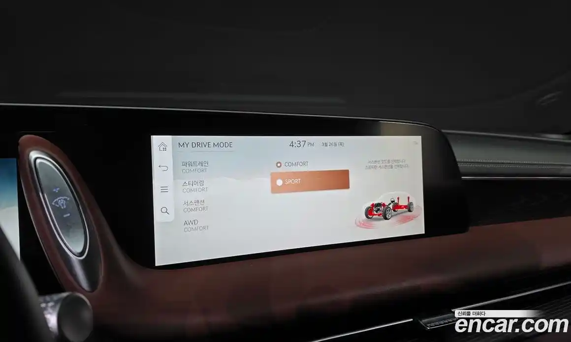 Genesis G90 2025 3.5 гидро в Москве, фото 18