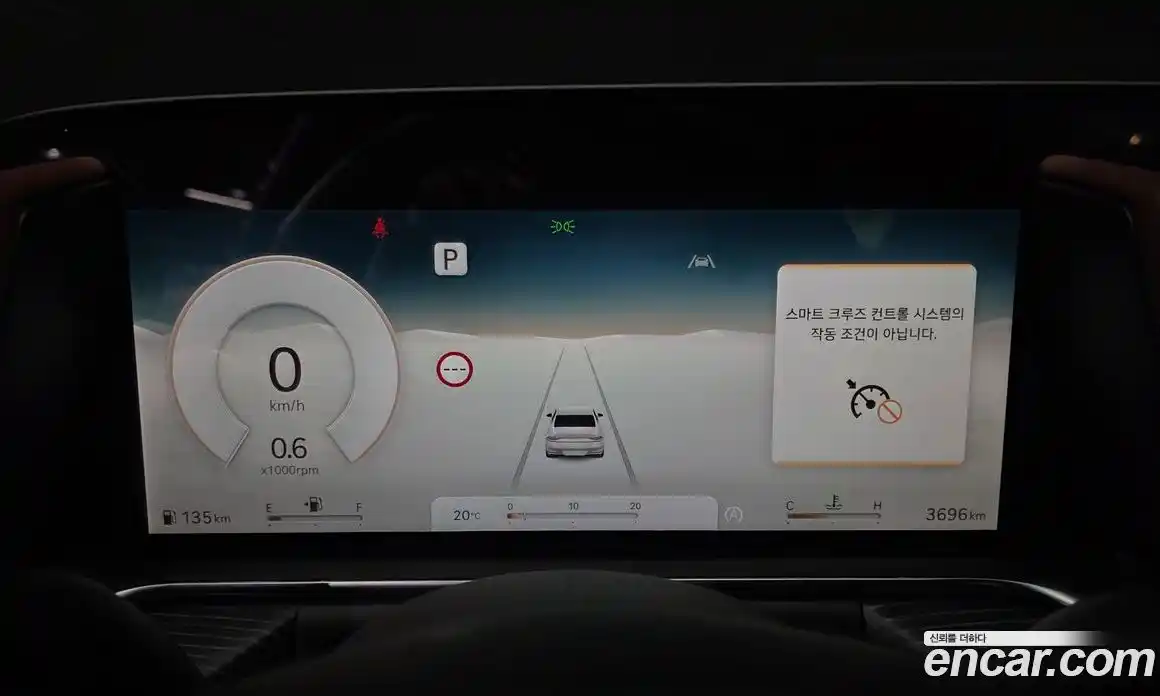 Genesis G90 2025 3.5 гидро в Москве, фото 8