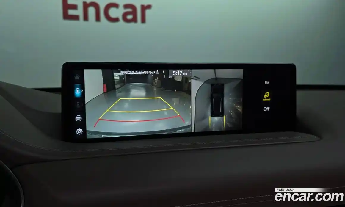 Genesis GV80 2021 2.5 Автомат в Москве № 931096, фото 15