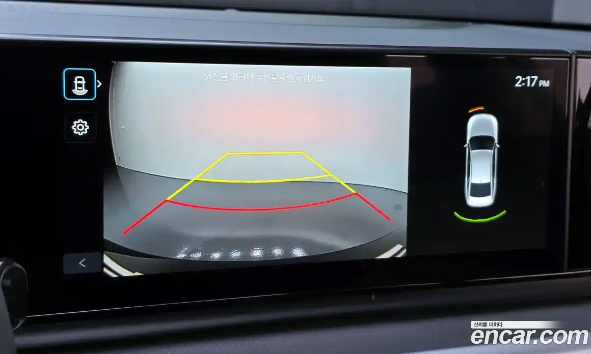 Hyundai Grandeur 2025 2.5 Автомат в Москве № 967575, фото 15