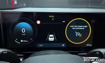 Hyundai Grandeur 2025 2.5 Автомат в Москве № 967575, миниатюра 8