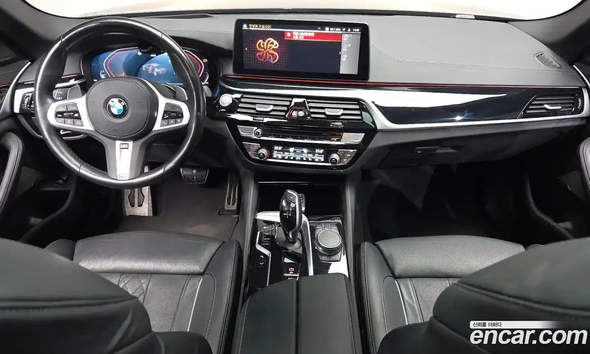 BMW 5-Series 2023 2.0 гидро в Москве № 968512, фото 7