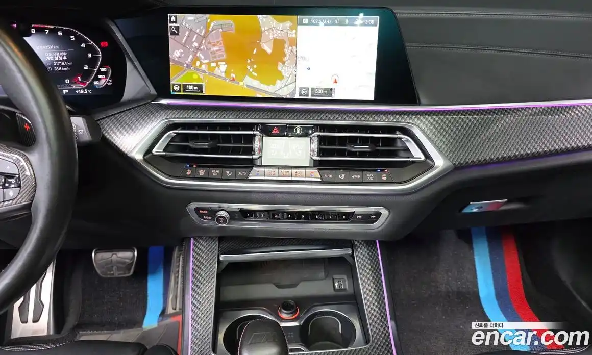 BMW X5M 2020 4.4 Автомат в Москве № 968896, фото 15