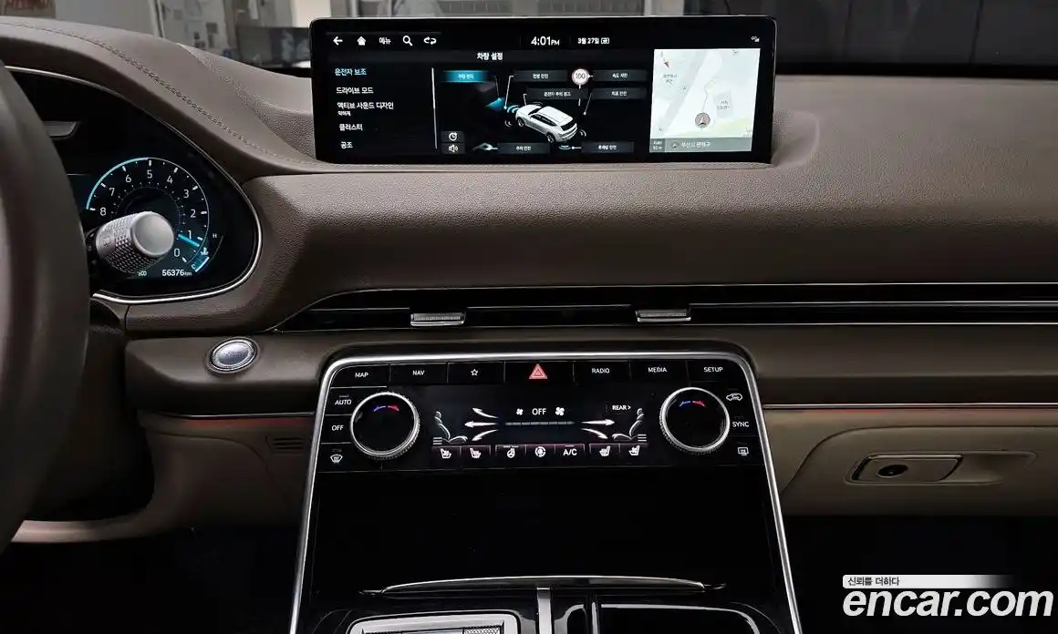 Genesis GV80 2023 2.5 Автомат в Москве № 973224, фото 16