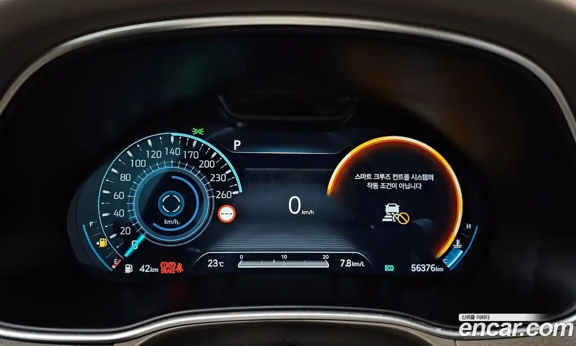 Genesis GV80 2023 2.5 Автомат в Москве № 973224, фото 8