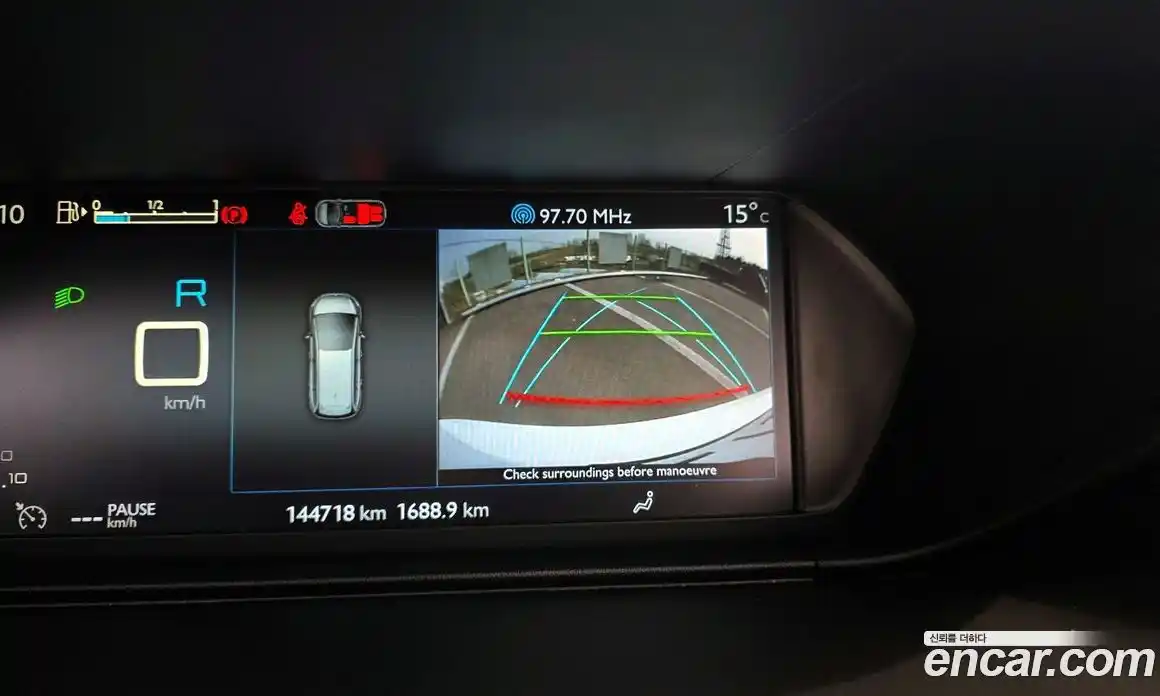 Citroen C4 Picasso 2016 1.6 гидро в Москве № 976675, фото 15