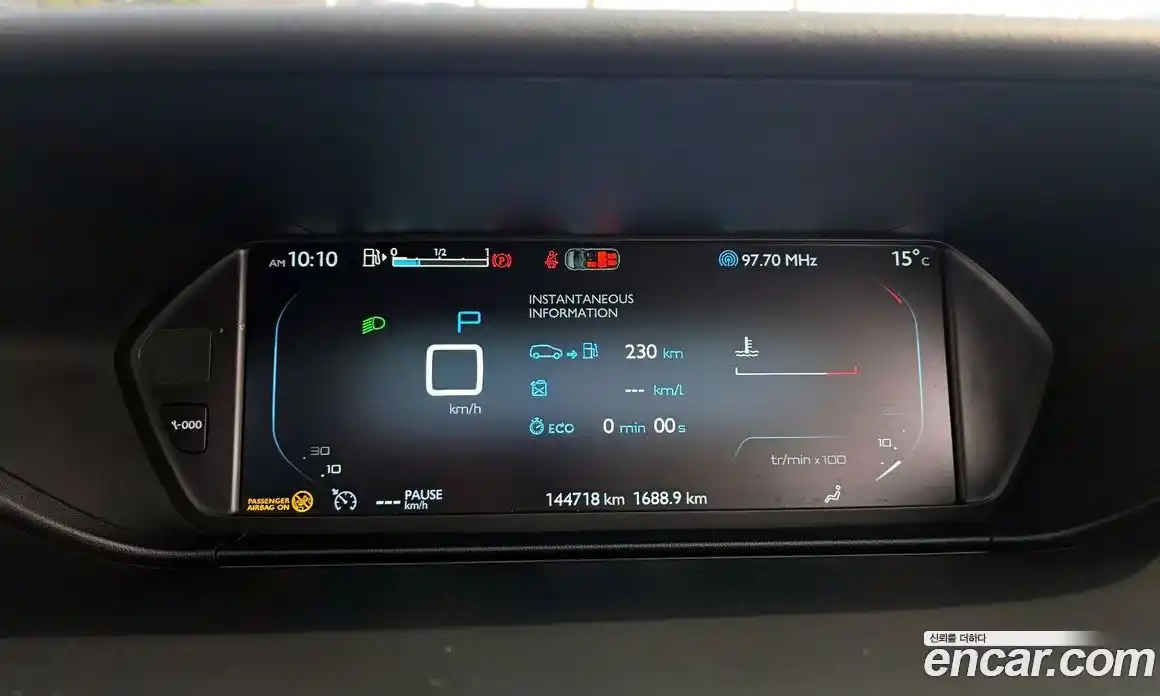 Citroen C4 Picasso 2016 1.6 гидро в Москве № 976675, фото 8