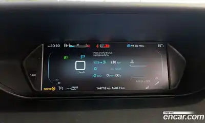 Citroen C4 Picasso 2016 1.6 гидро в Москве № 976675, миниатюра 8