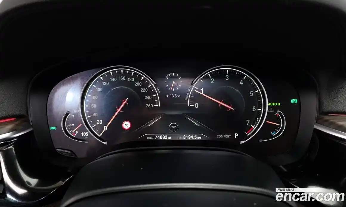 BMW 6-Series 2018 3.0 Автомат в Москве № 1001093, фото 8