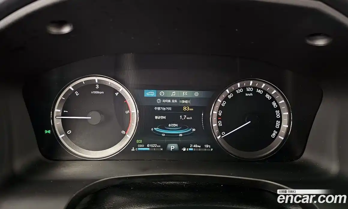 SsangYong Rexton 2020 2.2 Автомат в Москве № 1003303, фото 8