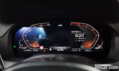 BMW X3 2021 2.0 гидро в Москве № 1004676, миниатюра 8