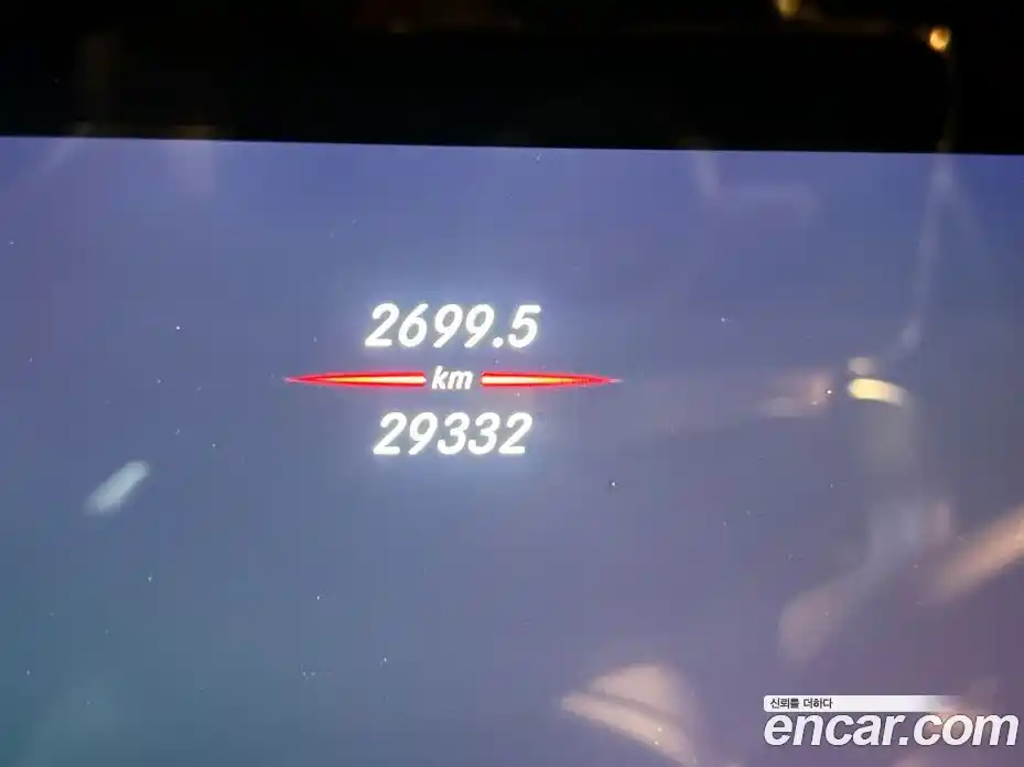 Mercedes-Benz S-Class 2020 4.0 гидро в Москве № 1005191, фото 7