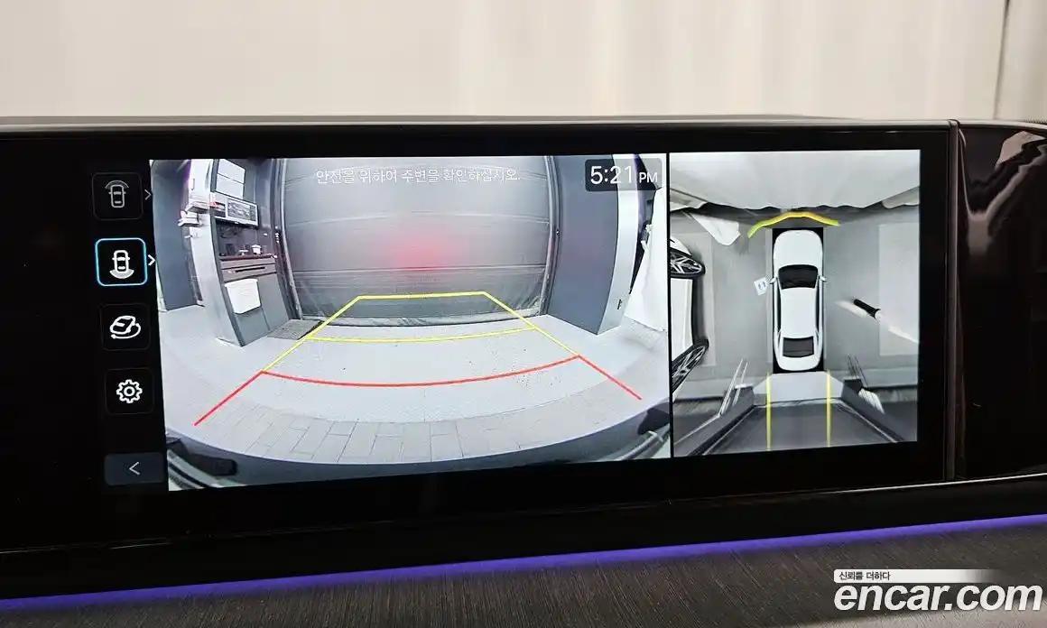 Hyundai Grandeur 2025 2.5 Автомат в Москве № 1005956, фото 15