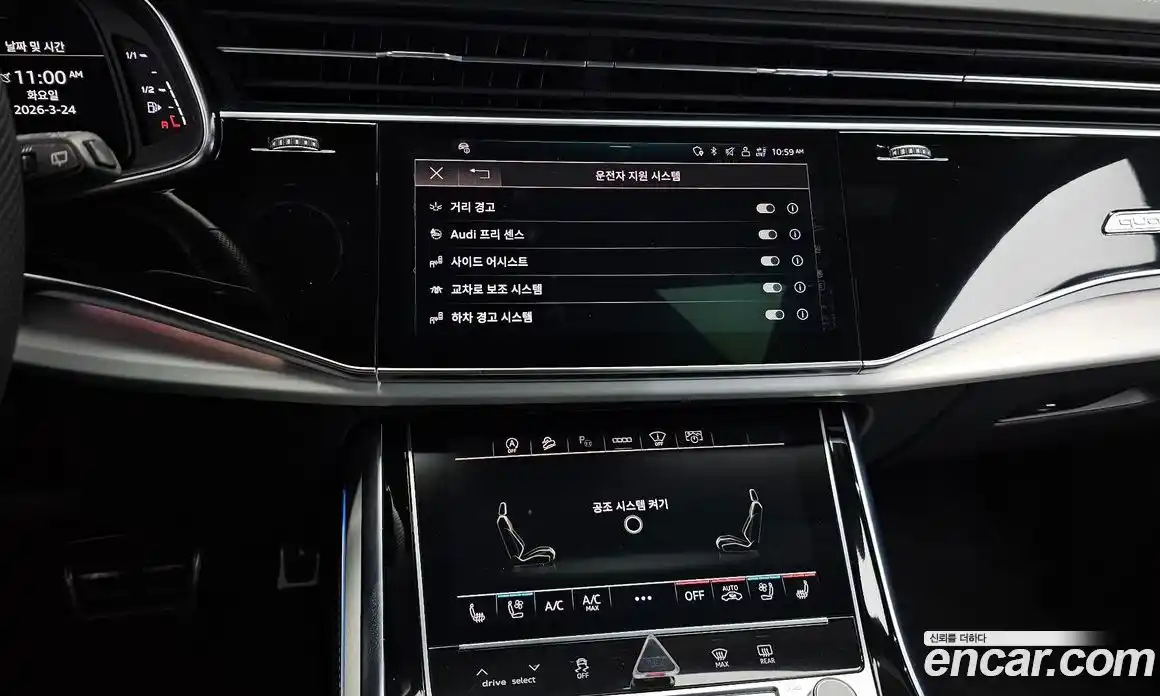 Audi Q8 2022 3.0 Автомат в Москве № 1007397, фото 16