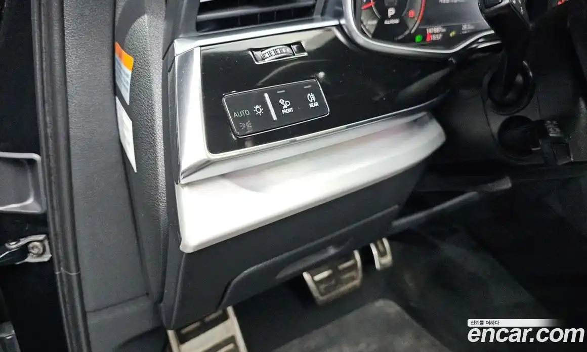 Audi Q7 2022 3.0 Автомат в Москве № 1008009, фото 19