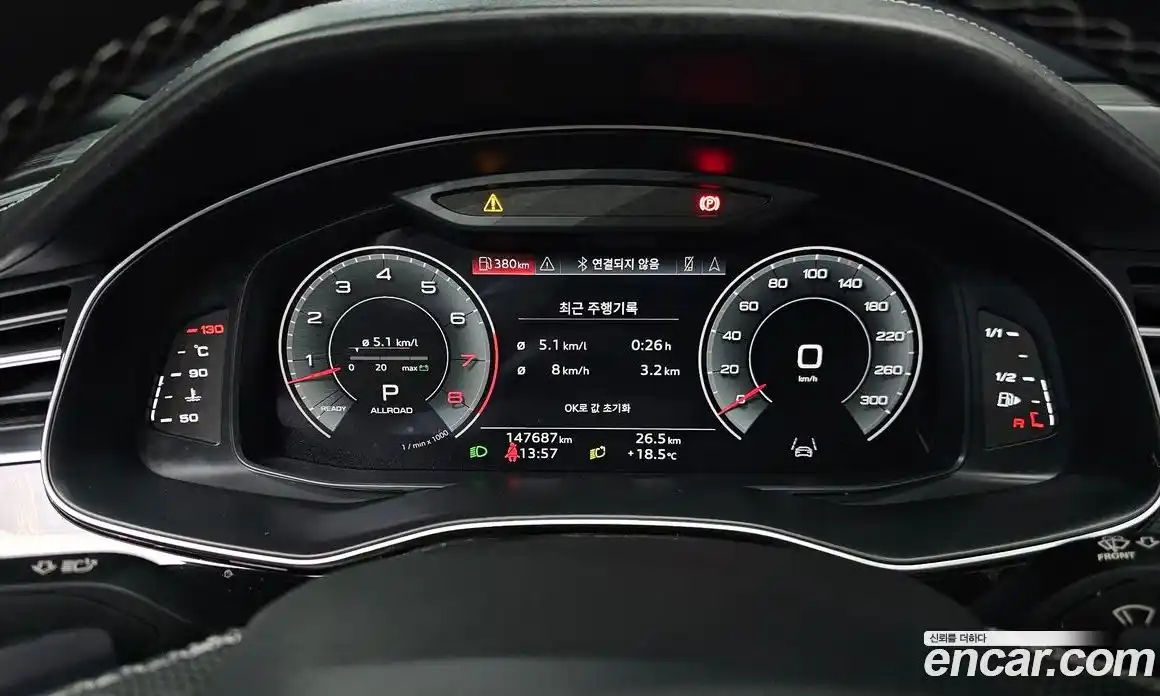 Audi Q7 2022 3.0 Автомат в Москве № 1008009, фото 8