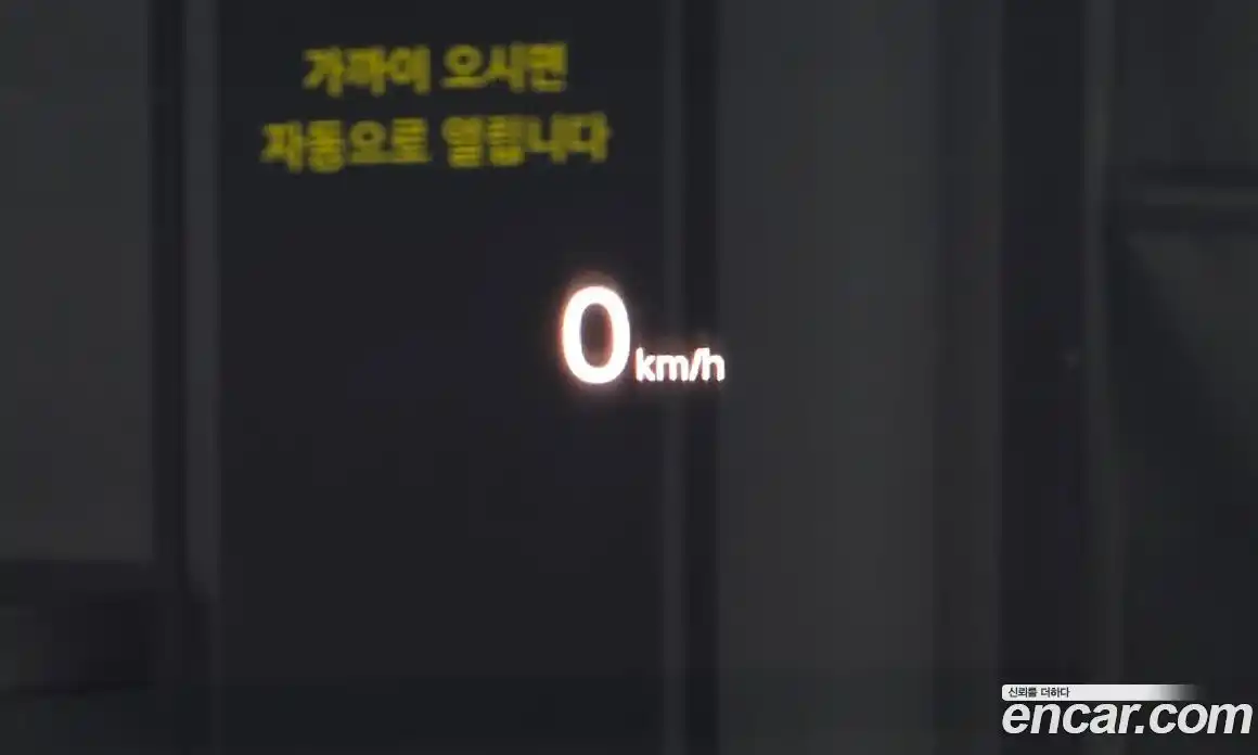 Audi A6 2016 3.0 Автомат в Москве № 1008028, фото 14