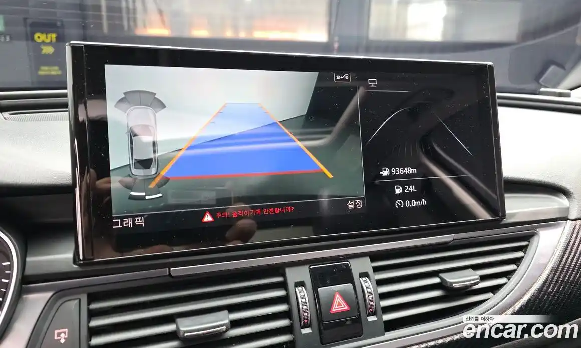 Audi A6 2016 3.0 Автомат в Москве № 1008028, фото 15