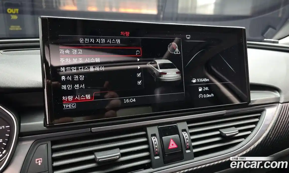 Audi A6 2016 3.0 Автомат в Москве № 1008028, фото 16