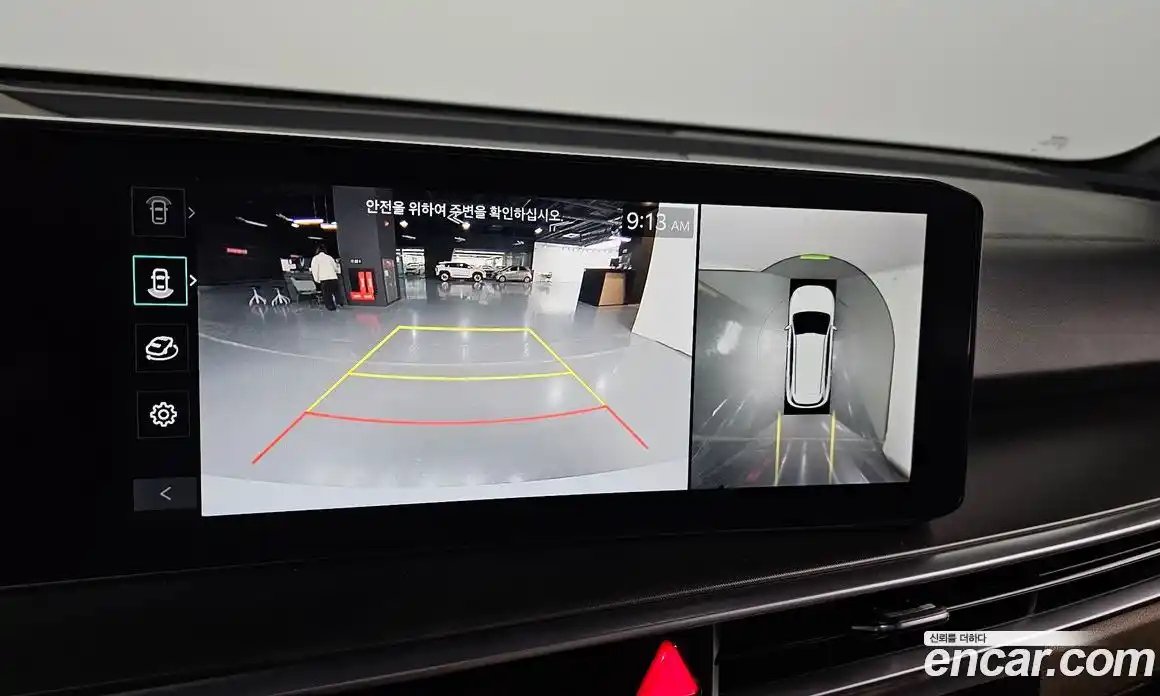 Kia Sorento 2024 1.6 Автомат в Москве № 1009372, фото 15