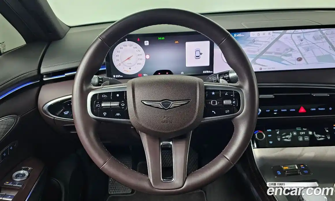 Genesis GV70 2024 2.5 Автомат в Москве № 1010004, фото 13