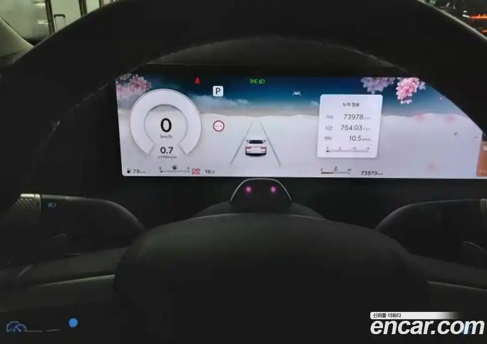 Genesis G80 2024 2.5 Автомат в Москве № 1010217, фото 7