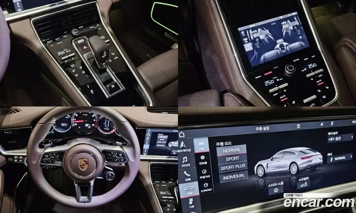 Porsche Panamera 2019 3.0 гидро в Москве № 1011980, фото 19