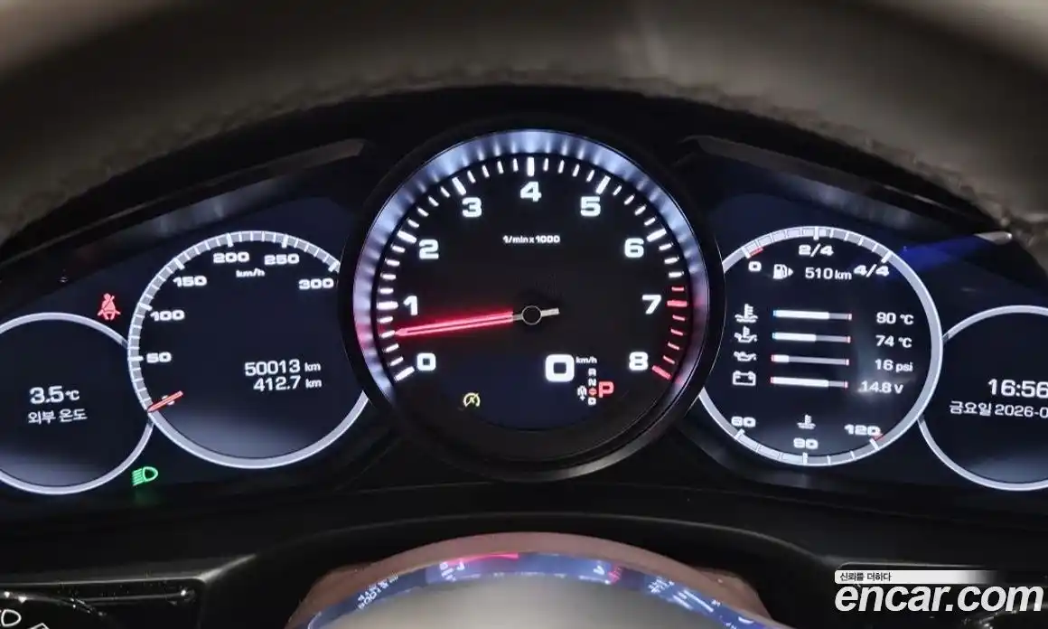 Porsche Panamera 2019 3.0 гидро в Москве № 1011980, фото 8
