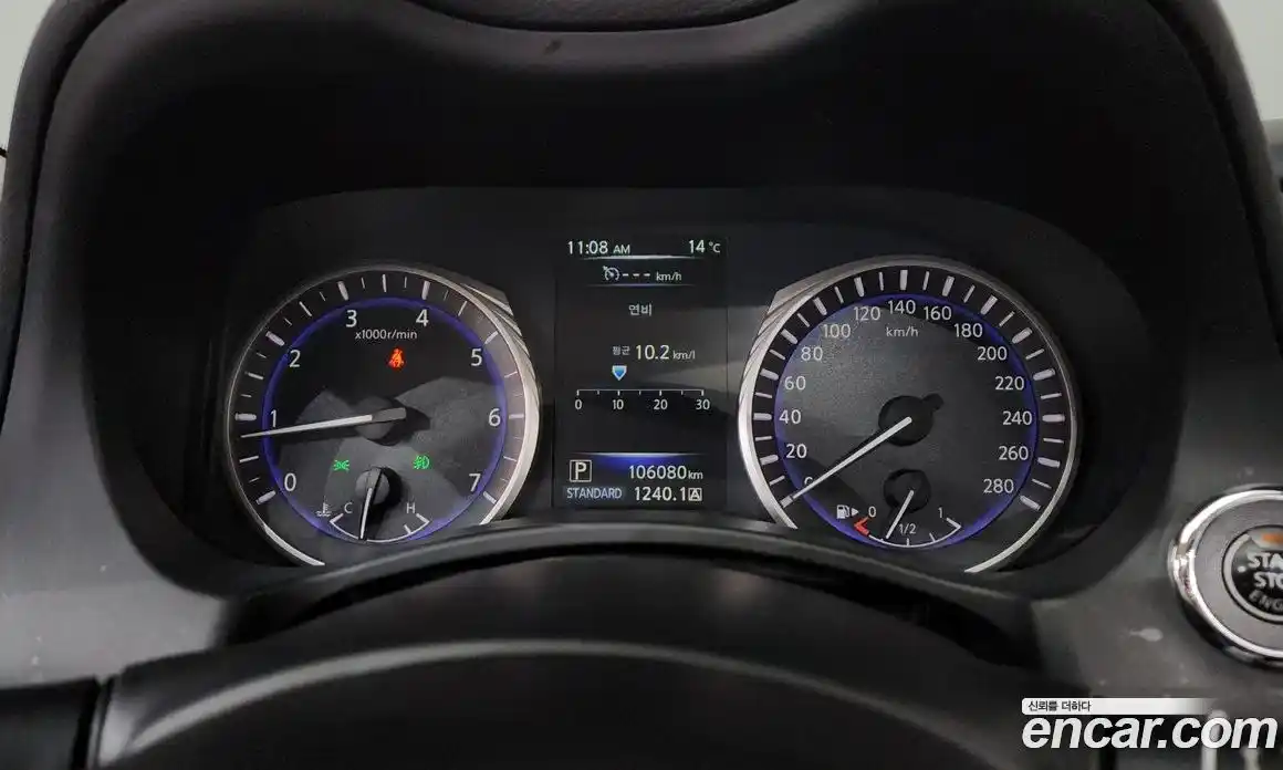 Infiniti Q50 2016 2.1 гидро в Москве № 1015717, фото 8