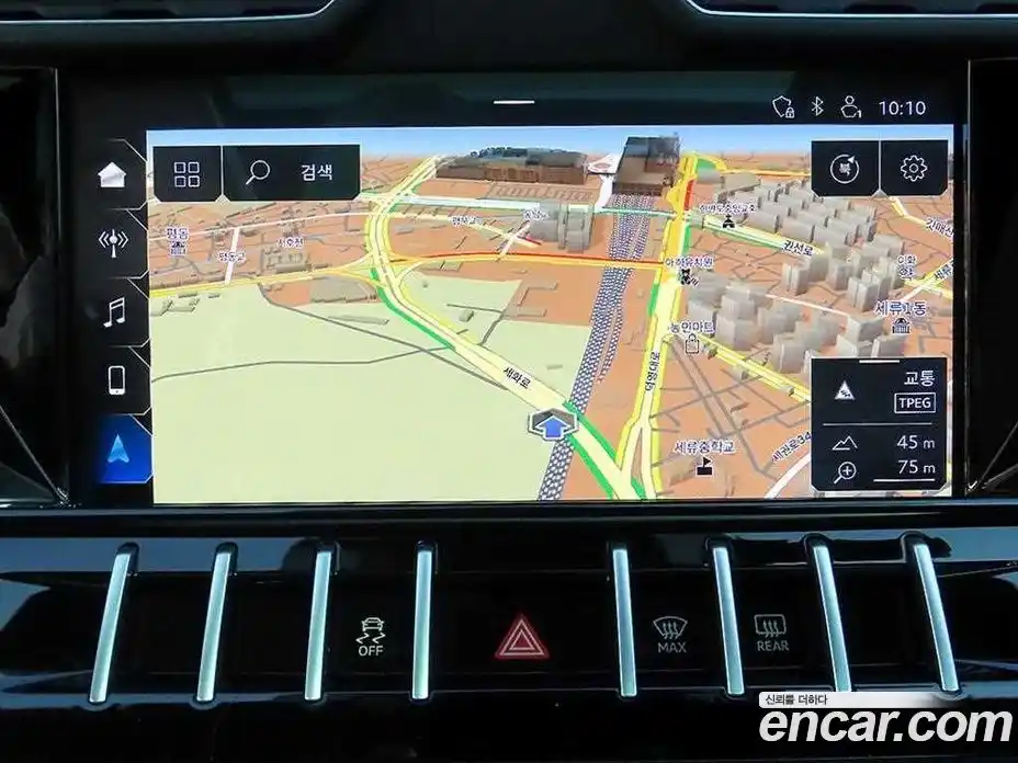 Lamborghini Urus 2021 4.0 гидро в Москве № 1015983, фото 13