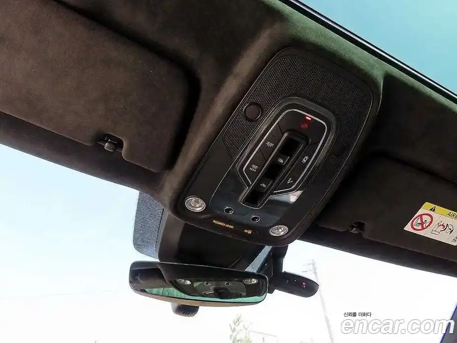 Lamborghini Urus 2021 4.0 гидро в Москве № 1015983, фото 14