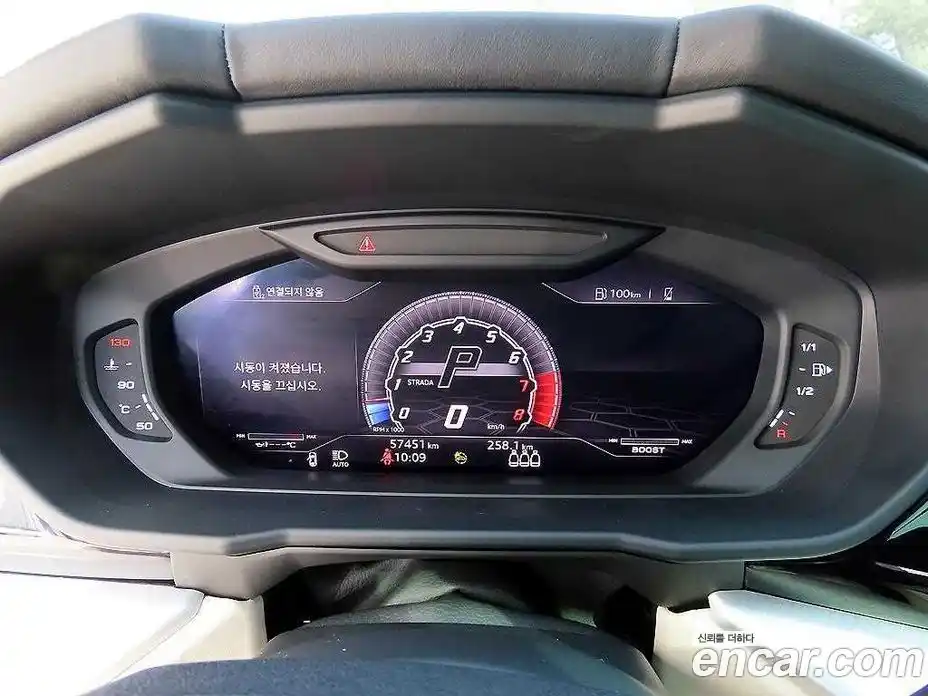 Lamborghini Urus 2021 4.0 гидро в Москве № 1015983, фото 9