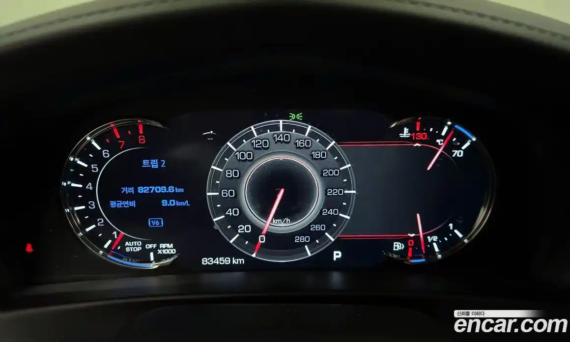 Cadillac CT6 2020 3.6 гидро в Москве № 1016010, фото 8
